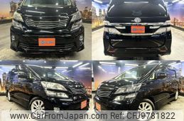 toyota vellfire 2012 quick_quick_DBA-ANH20W_ANH20-8210522