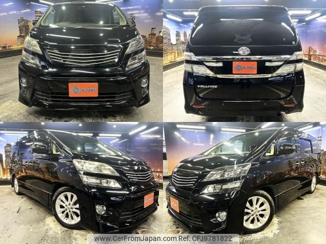 toyota vellfire 2012 quick_quick_DBA-ANH20W_ANH20-8210522 image 1