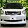 toyota noah 2010 CFJ1789176 image 15