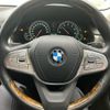 bmw 7-series 2017 CFJ1850479 image 11