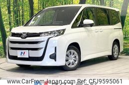 toyota noah 2024 -TOYOTA--Noah 6BA-MZRA90W--MZRA90-0092***---TOYOTA--Noah 6BA-MZRA90W--MZRA90-0092***-