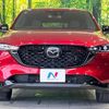 mazda cx-5 2023 CFJ1581382 image 14