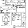 honda acty-truck 2001 -HONDA--Acty Truck HA7-1300185---HONDA--Acty Truck HA7-1300185- image 3