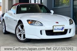 honda s2000 2009 CFJ1557092