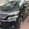 toyota vellfire 2008 CFJ1369602 image 3