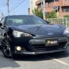 subaru brz 2015 quick_quick_DBA-ZC6_ZC6-019355 image 15