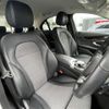 mercedes-benz c-class 2017 -MERCEDES-BENZ--Benz C Class RBA-205042C--WDD2050422R279696---MERCEDES-BENZ--Benz C Class RBA-205042C--WDD2050422R279696- image 21