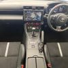 toyota gr86 2023 CFJ1751844 image 2