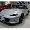 mazda roadster 2023 CFJ1893599 image 1