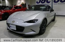mazda roadster 2023 CFJ1893599