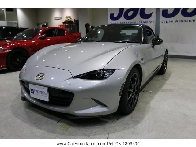 mazda roadster 2023 CFJ1893599 image 1
