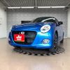 daihatsu copen 2024 -DAIHATSU 【諏訪 580ｻ6559】--Copen LA400K--0058889---DAIHATSU 【諏訪 580ｻ6559】--Copen LA400K--0058889- image 1