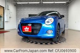 daihatsu copen 2024 -DAIHATSU 【諏訪 580ｻ6559】--Copen LA400K--0058889---DAIHATSU 【諏訪 580ｻ6559】--Copen LA400K--0058889-