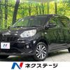 toyota passo 2016 -TOYOTA--Passo DBA-M710A--M710A-0002088---TOYOTA--Passo DBA-M710A--M710A-0002088- image 1