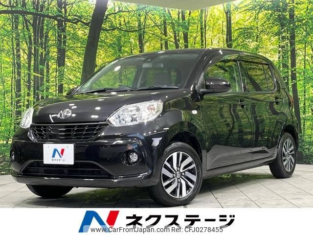 toyota passo 2016 -TOYOTA--Passo DBA-M710A--M710A-0002088---TOYOTA--Passo DBA-M710A--M710A-0002088- image 1