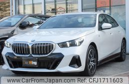 bmw 5-series 2025 CFJ1711603
