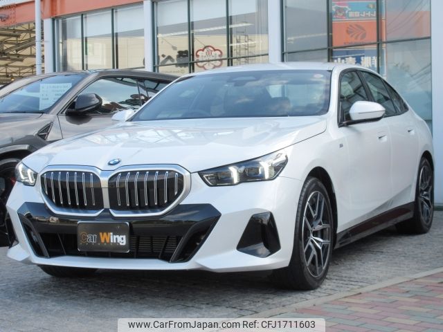 bmw 5-series 2025 CFJ1711603 image 1