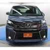 toyota vellfire 2015 -TOYOTA--Vellfire DBA-AGH30W--AGH30-0051064---TOYOTA--Vellfire DBA-AGH30W--AGH30-0051064- image 7