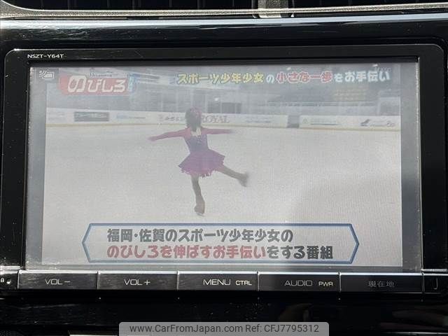 toyota aqua 2015 -TOYOTA--AQUA DAA-NHP10--NHP10-6453504---TOYOTA--AQUA DAA-NHP10--NHP10-6453504- image 2