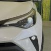 toyota c-hr 2023 CFJ1654881 image 12