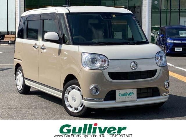 daihatsu move-canbus 2019 -DAIHATSU--Move Canbus 5BA-LA800S--LA800S-0167482---DAIHATSU--Move Canbus 5BA-LA800S--LA800S-0167482- image 1