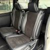 toyota noah 2017 CFJ1759284 image 19