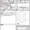 honda stepwagon 2024 quick_quick_6AA-RP8_RP8-1072346 image 19