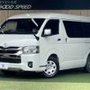 toyota hiace-van 2022 -TOYOTA--Hiace Van 3DF-GDH211K--GDH211-1008422---TOYOTA--Hiace Van 3DF-GDH211K--GDH211-1008422- image 1