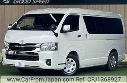 toyota hiace-van 2022 -TOYOTA--Hiace Van 3DF-GDH211K--GDH211-1008422---TOYOTA--Hiace Van 3DF-GDH211K--GDH211-1008422-