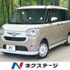 daihatsu move-canbus 2021 CFJ1505054 image 1