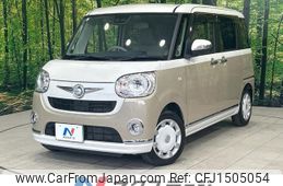 daihatsu move-canbus 2021 CFJ1505054