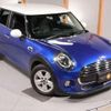 mini mini-others 2019 -BMW--BMW Mini XT15M--02J07284---BMW--BMW Mini XT15M--02J07284- image 23