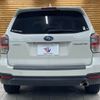 subaru forester 2015 -SUBARU--Forester DBA-SJ5--SJ5-073595---SUBARU--Forester DBA-SJ5--SJ5-073595- image 19