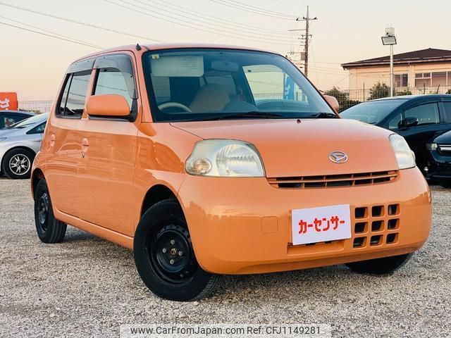 daihatsu esse 2008 quick_quick_L235S_L235S-1022786 image 2