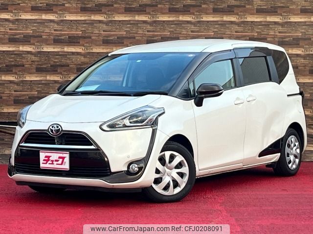 toyota sienta 2017 -TOYOTA--Sienta DBA-NSP170G--NSP170-7138749---TOYOTA--Sienta DBA-NSP170G--NSP170-7138749- image 1