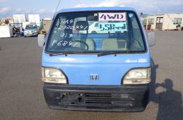 Honda Acty Truck 1996