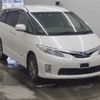 toyota estima-hybrid undefined -TOYOTA--Estima Hybrid AHR20W-7037701---TOYOTA--Estima Hybrid AHR20W-7037701- image 1