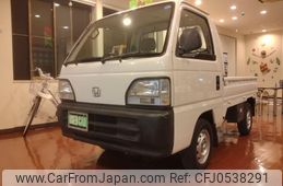 honda acty-truck 1997 MIHARAAUTO_HA4-2360697