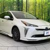 toyota prius 2019 quick_quick_ZVW51_ZVW51-8067197 image 16