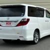 toyota alphard 2010 -TOYOTA--Alphard DBA-ANH20W--ANH20-8126200---TOYOTA--Alphard DBA-ANH20W--ANH20-8126200- image 3