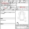nissan nt100-clipper-truck 2019 quick_quick_DR16T_DR16T-396938 image 21