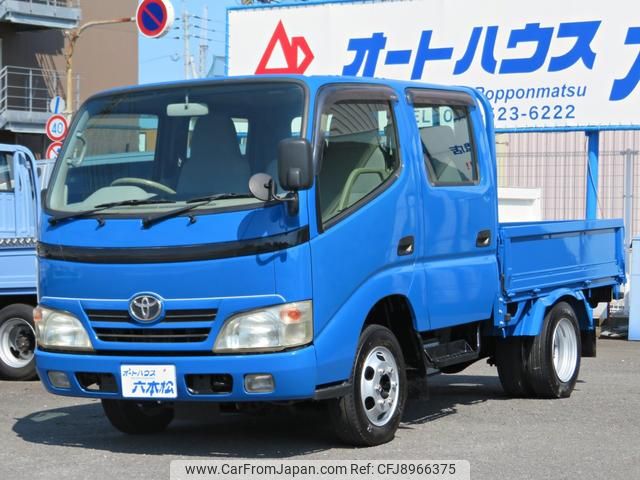 toyota dyna-truck 2007 GOO_NET_EXCHANGE_0802558A30230911W001 image 1