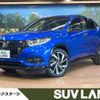 honda vezel 2019 -HONDA--VEZEL DAA-RU3--RU3-1355321---HONDA--VEZEL DAA-RU3--RU3-1355321- image 1