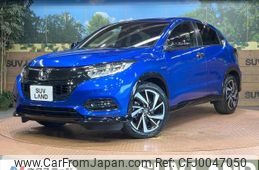 honda vezel 2019 -HONDA--VEZEL DAA-RU3--RU3-1355321---HONDA--VEZEL DAA-RU3--RU3-1355321-