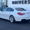 bmw 6-series 2015 -BMW--BMW 6 Series DBA-6A30--WBA6A02060DZ13730---BMW--BMW 6 Series DBA-6A30--WBA6A02060DZ13730- image 19