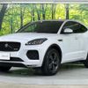 jaguar e-pace 2018 -JAGUAR--Jaguar E-Pace DBA-DF2XA--SADFA2AX2J1Z14846---JAGUAR--Jaguar E-Pace DBA-DF2XA--SADFA2AX2J1Z14846- image 19