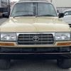 toyota land-cruiser-80 1996 quick_quick_KC-HDJ81V_0065417 image 6