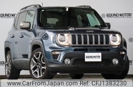 jeep renegade 2020 -CHRYSLER--Jeep Renegade 3BA-BV13PM--1C4BU0000LPL70216---CHRYSLER--Jeep Renegade 3BA-BV13PM--1C4BU0000LPL70216-