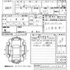 toyota pixis-epoch 2014 -TOYOTA--Pixis Epoch LA300A-1025869---TOYOTA--Pixis Epoch LA300A-1025869- image 3