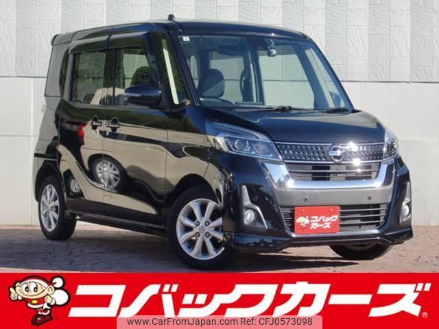 nissan dayz-roox 2019 quick_quick_B21A_B21A-0570048 image 1